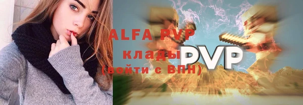 MDMA Ладушкин