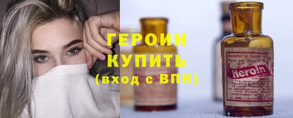соль ск Лагань