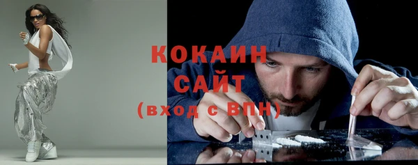 MDMA Ладушкин