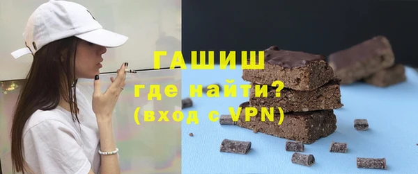 соль ск Лагань