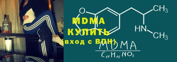 соль ск Лагань