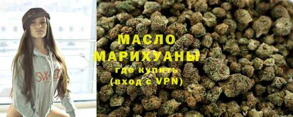 соль ск Лагань