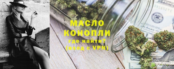MDMA Ладушкин