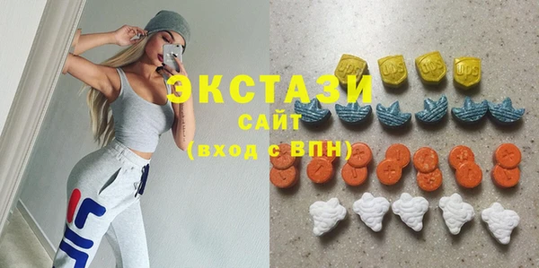 соль ск Лагань