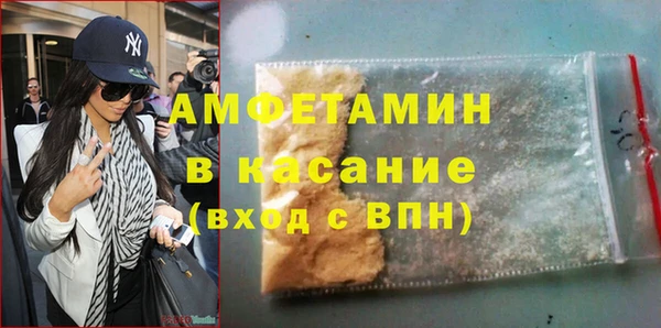 соль ск Лагань