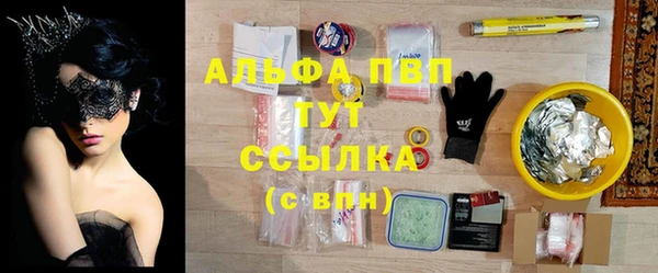 MDMA Ладушкин
